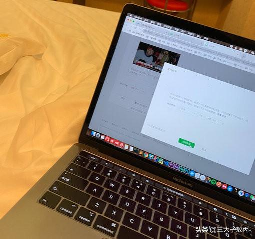 参加了一场温州游资的婚礼，太壕了吧