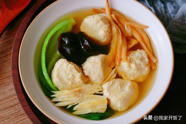 减肥小姐姐爱喝的丸子汤，无油烟，高蛋白，滋味鲜美，好喝又实惠