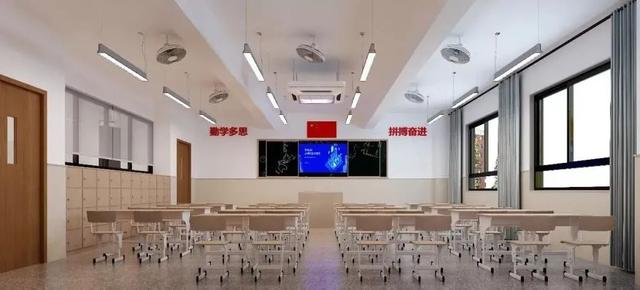 学费最高立减10000！厦门岛内这所九年一贯制高端学校放大招了