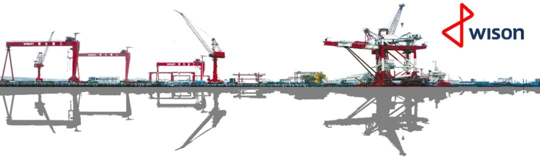 惠生海工浮式发电项目获重要进展