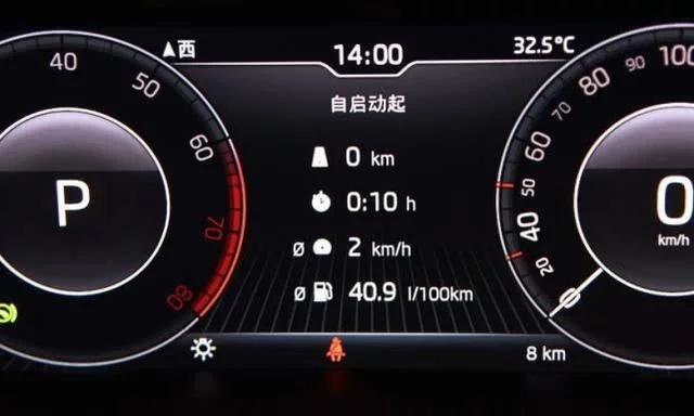斯柯达速派，实测一箱油986Km，车长4米9