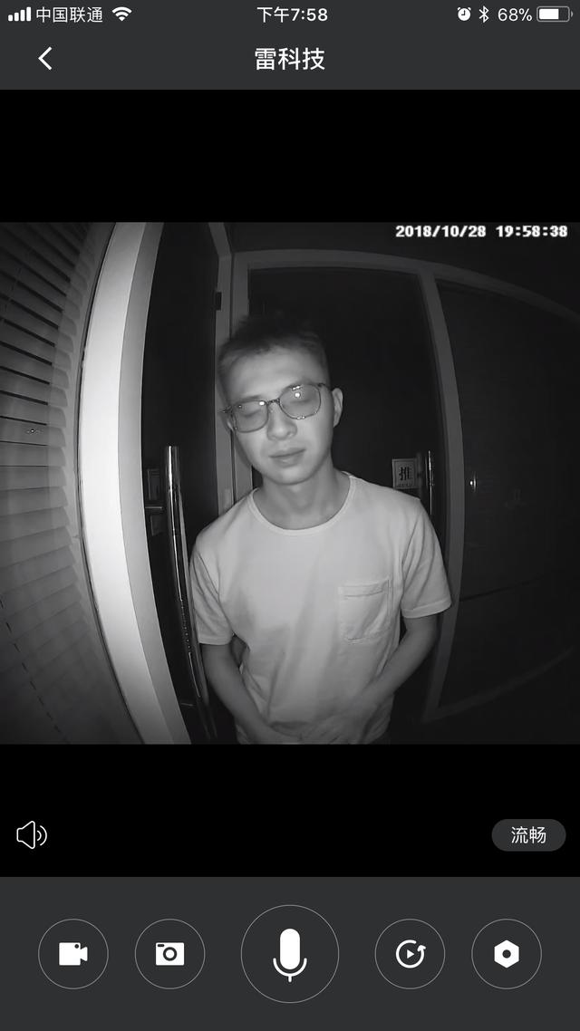 一加8 Pro真的能“透视”？劝你千万别想歪