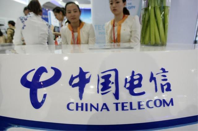 中国电信隔空撒糖：20元+200GB流量+400分钟，网友