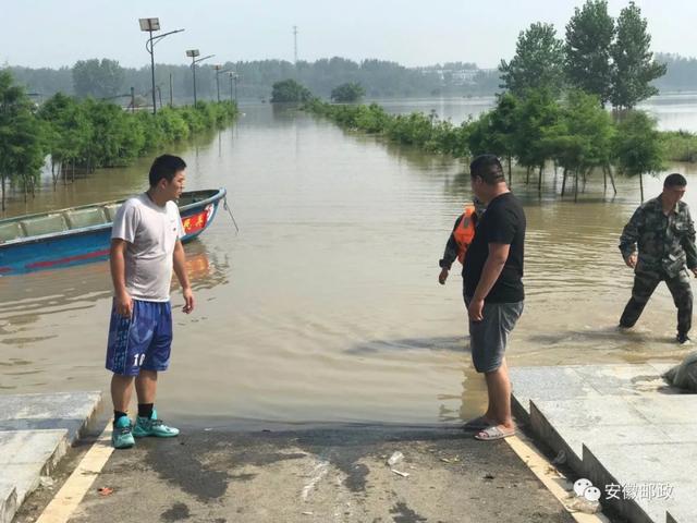 风雨砥砺映初心