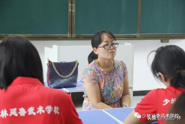 延鲁新闻丨深入课堂听课调研 引领教师专业成长