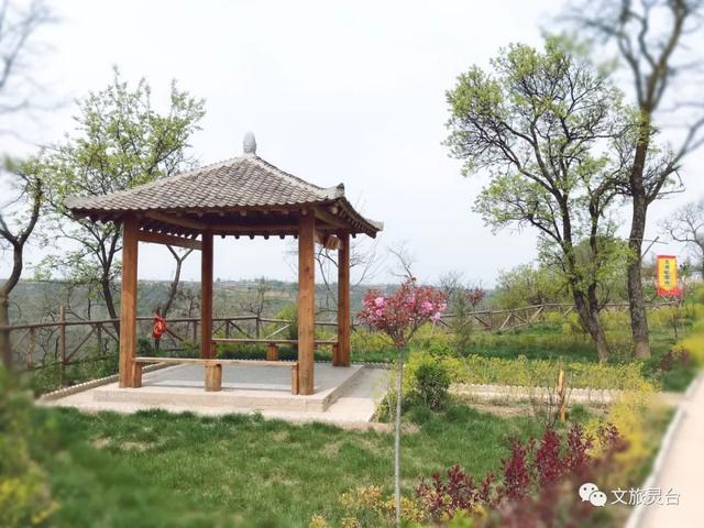相约灵台旅游示范村！