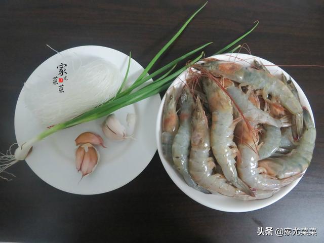 大虾这样做太香了，不用油焖不用水煮，鲜香入味，出锅瞬间被抢光