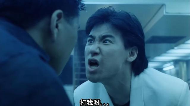 59岁华仔怕老？为什么帅是港片劳模刘德华一生无