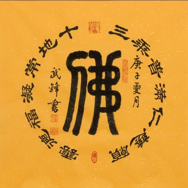 ��������ֺÿ��𣿣�ÿ��һƷ��821�ڣ�