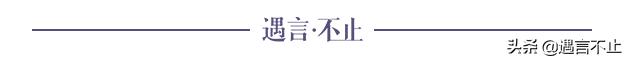 马斯克的载人火箭上天，为什么中国只能出马云