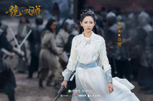 官宣|《镜双城》曝剧照官宣主演阵容！李易峰的苏摹十分帅气 陈钰琪古装美人