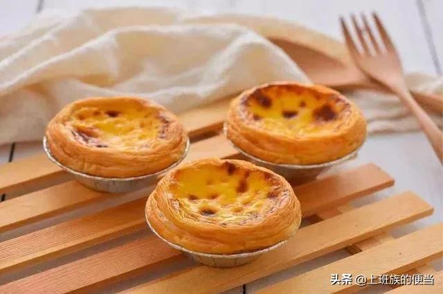 这“蛋挞”排队排出好几里，在家一倒一烤，完美复刻网红店