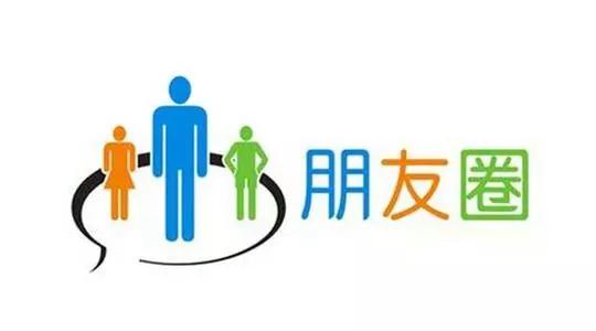 信用卡推广渠道实战方法解析