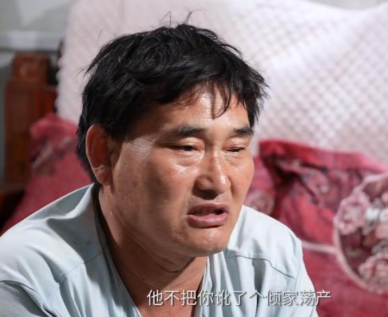 年赚■大衣哥回应年赚1500万 大衣哥亲自出面澄清网友说的都是谣言！