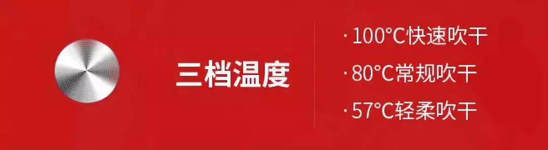 直男们速度了，比口红还稳的520礼物，是这个