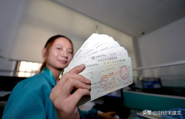 七月份什么银行有大额存单？