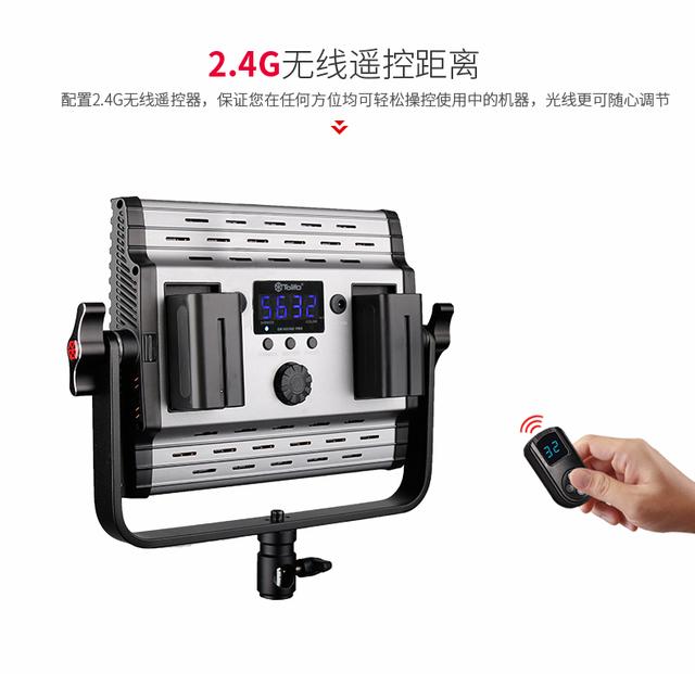 影視燈光器材介紹，如何選擇影視燈光器材？