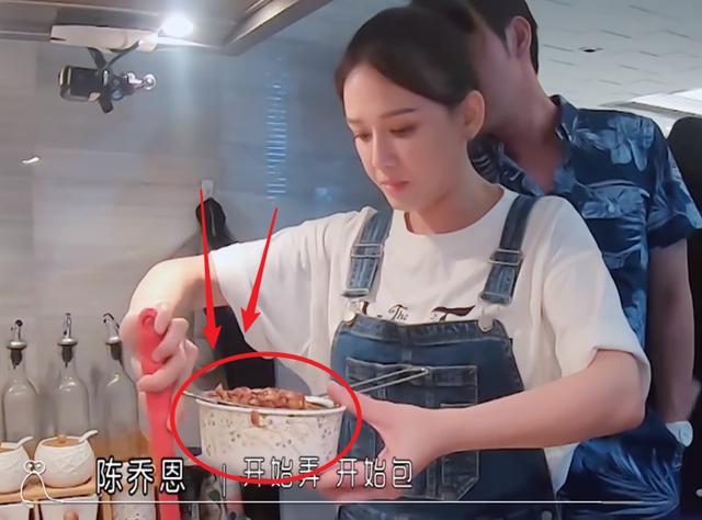 陈乔恩发起“粽子局”，镜头拍到准备的食材，想问还缺人吃吗？