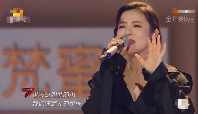 实力超群却接连受挫，丁当的境遇映射《乘姐》开播来最大危机