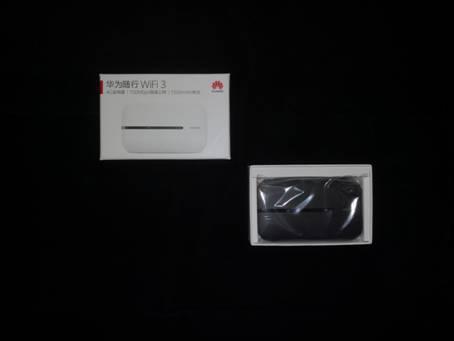 走到哪里网就跟到哪里- 华为4G随行WiFi3评测