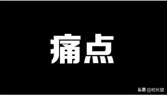三天内引流500的招生文案，从不出现一个字多余