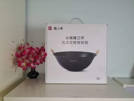 千滋百味集十方食材于一锅-火候臻三环古法泥模铸铁锅评测