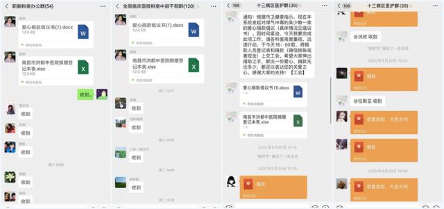 "七一"我们这样过 | 南昌市洪都中医院"洪"心向党 久久如初