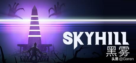 《Skyhill: Black Mist》：一款Top-Down视角的冒险生存游戏