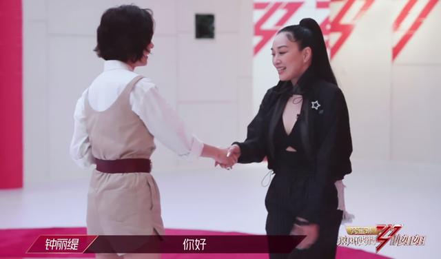 《浪姐》冲浪榜大洗牌，王智逆袭第3，低调善良