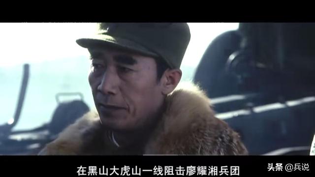 林彪发“动摇电报”，是因胆小不敢打锦州？还