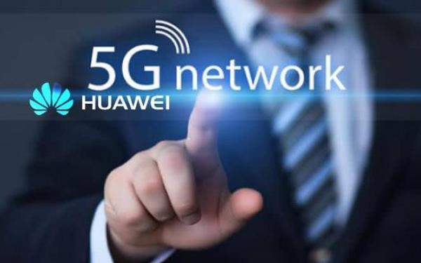 比5G更厉害，华为新王牌快速崛起！仅用5年时间