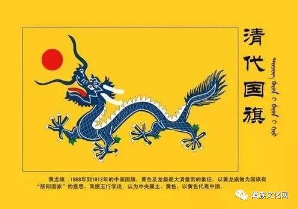 多尔衮是清朝和满族夺取全国政权的关键人物