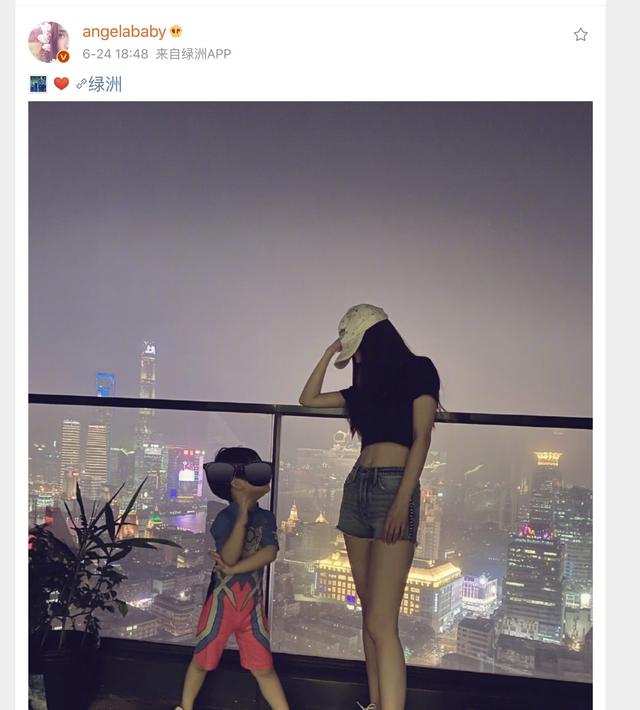 baby和儿子晒合照，无意间透露豪宅内景，网友“贫穷限制了想象”