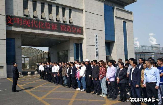 为什么在监狱的犯人还要家里寄钱进去，一个月