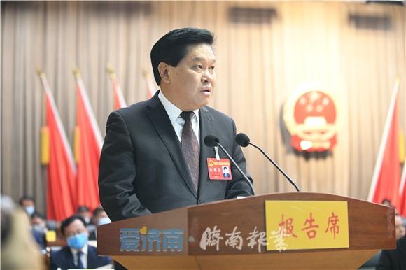 赋能赶超 跨越崛起 济南市天桥区第十八届人民代表大会第四次会议开幕