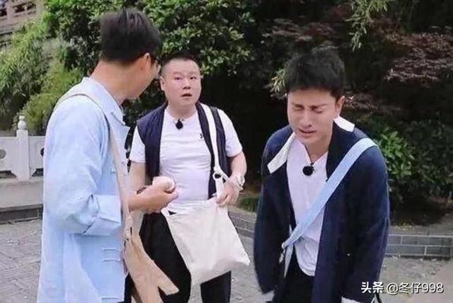 让贾乃亮下不来台，戏耍郭京飞，甚至薇娅对他发火，败光了人缘了