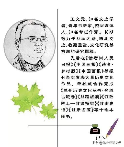 汉高祖刘邦派大将郦商，收取甘肃！陇西城外击破章邯主力