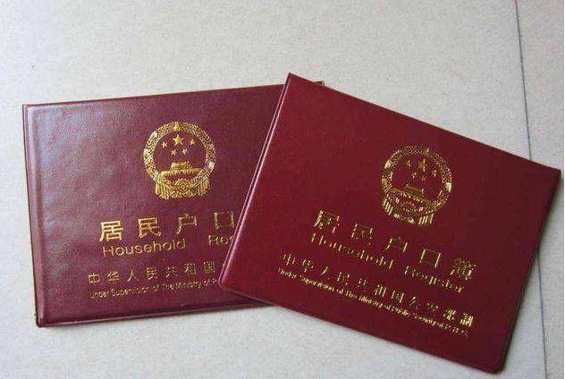 城市竞争白热化，济南、南宁推出史上最低落户