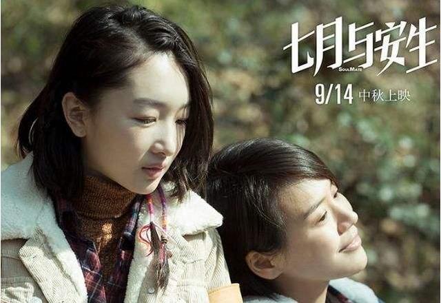 6月27日，马思纯近照曝光，憔悴不堪，直言：不吃药就会呼吸困难