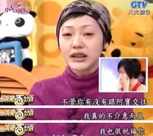 求求你赶紧离婚吧！跪在婚姻里的小S，洗发水都是绿的