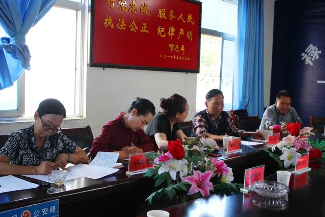 禄丰：对一起故意伤害案进行不起诉公开听证