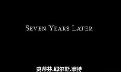 ��Ļ���ѳ����̵����Ӱ�Ӿ��е�������Ļ����