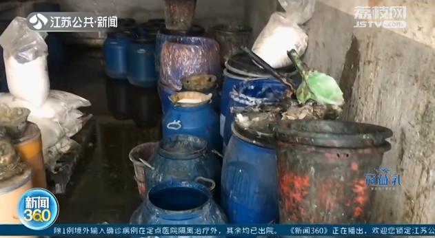 臭味熏人！常州这片厂房两家挂牌企业都没生产 臭味究竟从哪儿来？