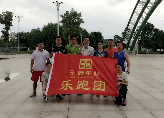 聚力向上，广西威壮集团育好人才向未来