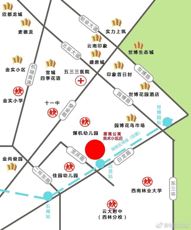 惠寓公寓美术小区店稀缺三室一厅户型和热门两室一厅户型热租中