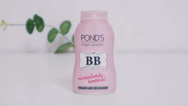 万能宝物！泰国POND'S旁氏散粉，超平价一点不输大牌