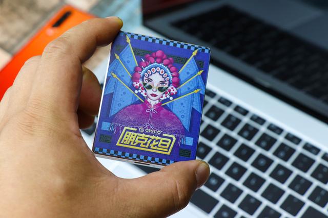 办公也要有个性！带你体验不一样的ORICO移动固态硬盘