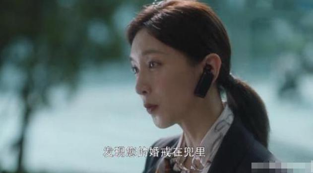 《三十而已》王曼妮愛上已婚男，原配百般羞辱大鬧專柜，曼妮停職