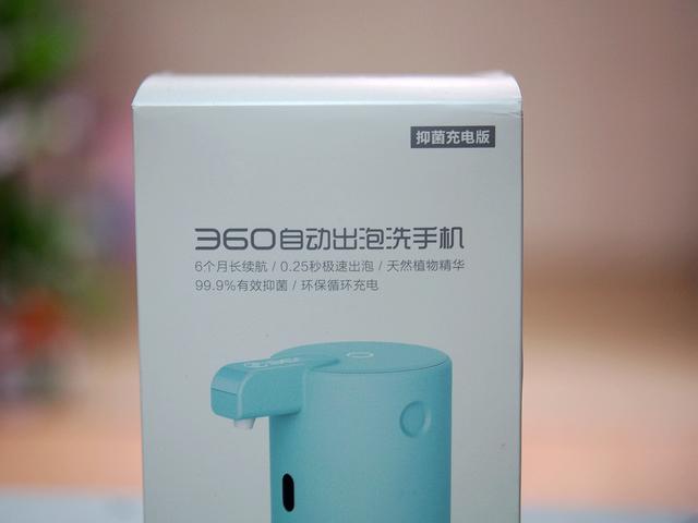 疫情期间常用360洗手减少细菌的侵入