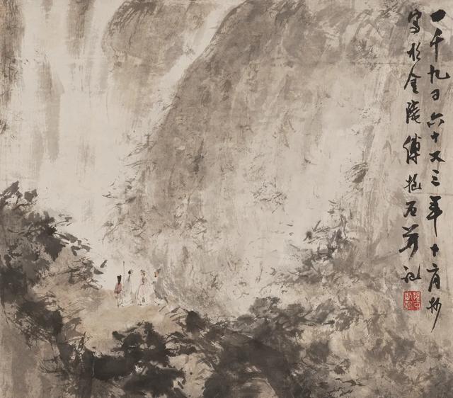 无限江山——傅抱石《观瀑图》